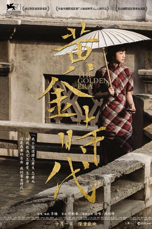 买个假的马尔代夫虚拟币平台身份认证资料